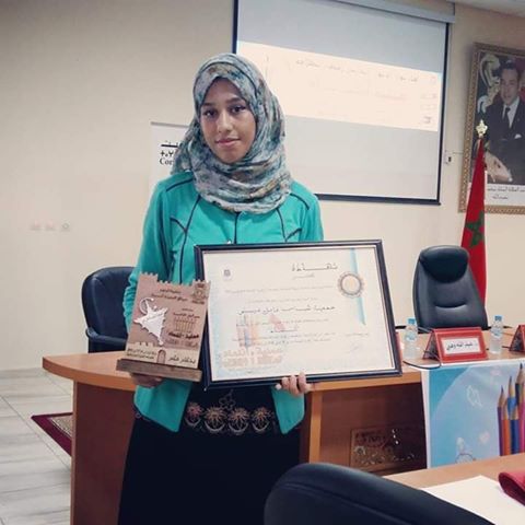 Article : Espace Entrepreneur: A la d&eacute;couverte de Samira, passionn&eacute;e d&rsquo;art